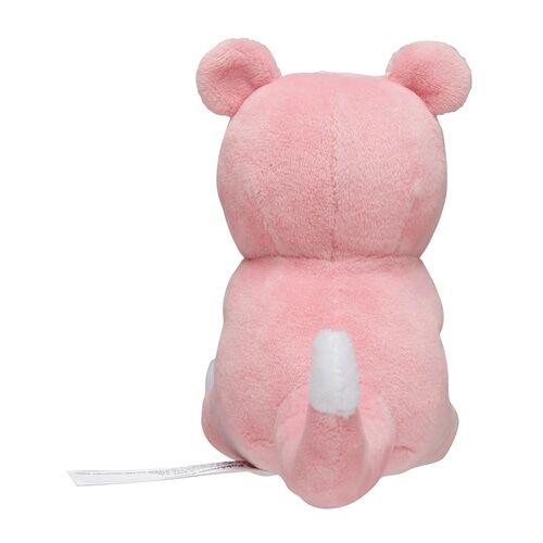 Slowpoke Sitting Cuties Plush - 15 cm