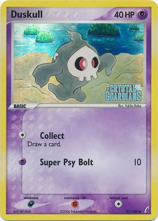 Duskull - 51/100 - Reverse Holo - EN Duskull - 51/100 - Reverse Holo - EN