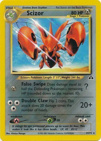 Scizor - 29/75 - Unlimited - EN