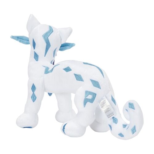 Chien-Pao Plush - 41 cm