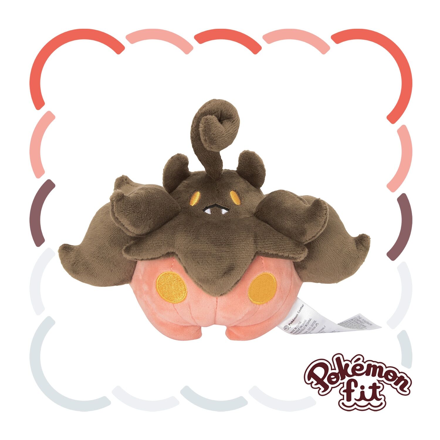Pumpkaboo Sitting Cuties Plush - 16 cm