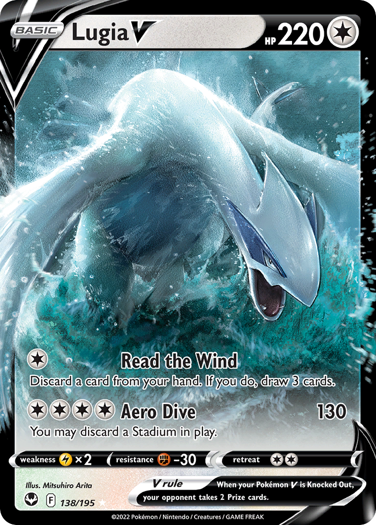 Lugia V - 138/195 - EN