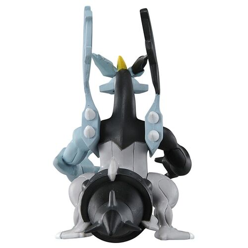 Kyurem Takara Tomy Monster Collection Figure ML-11