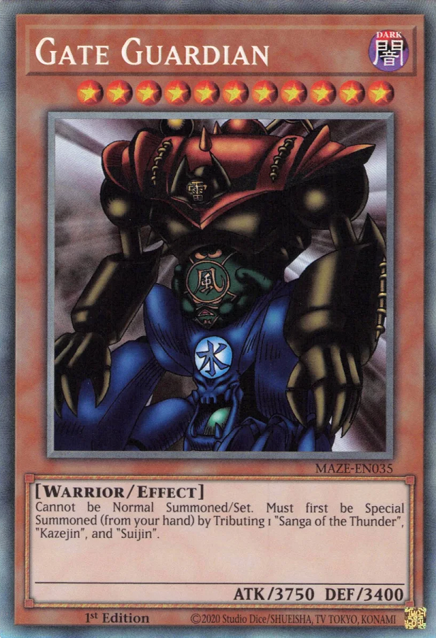Torwächter - MAZE-DE035 - Collectors Rareare - 1. Auflage