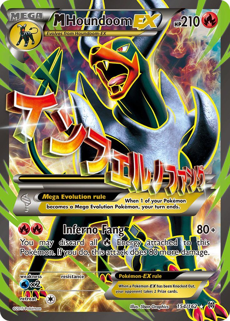 M Houndoom-EX - 154/162 - EN M Houndoom-EX - 154/162 - EN