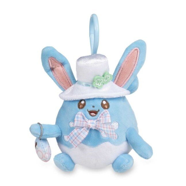 Azumarill Microbead Key Chain Plush - 14 cm