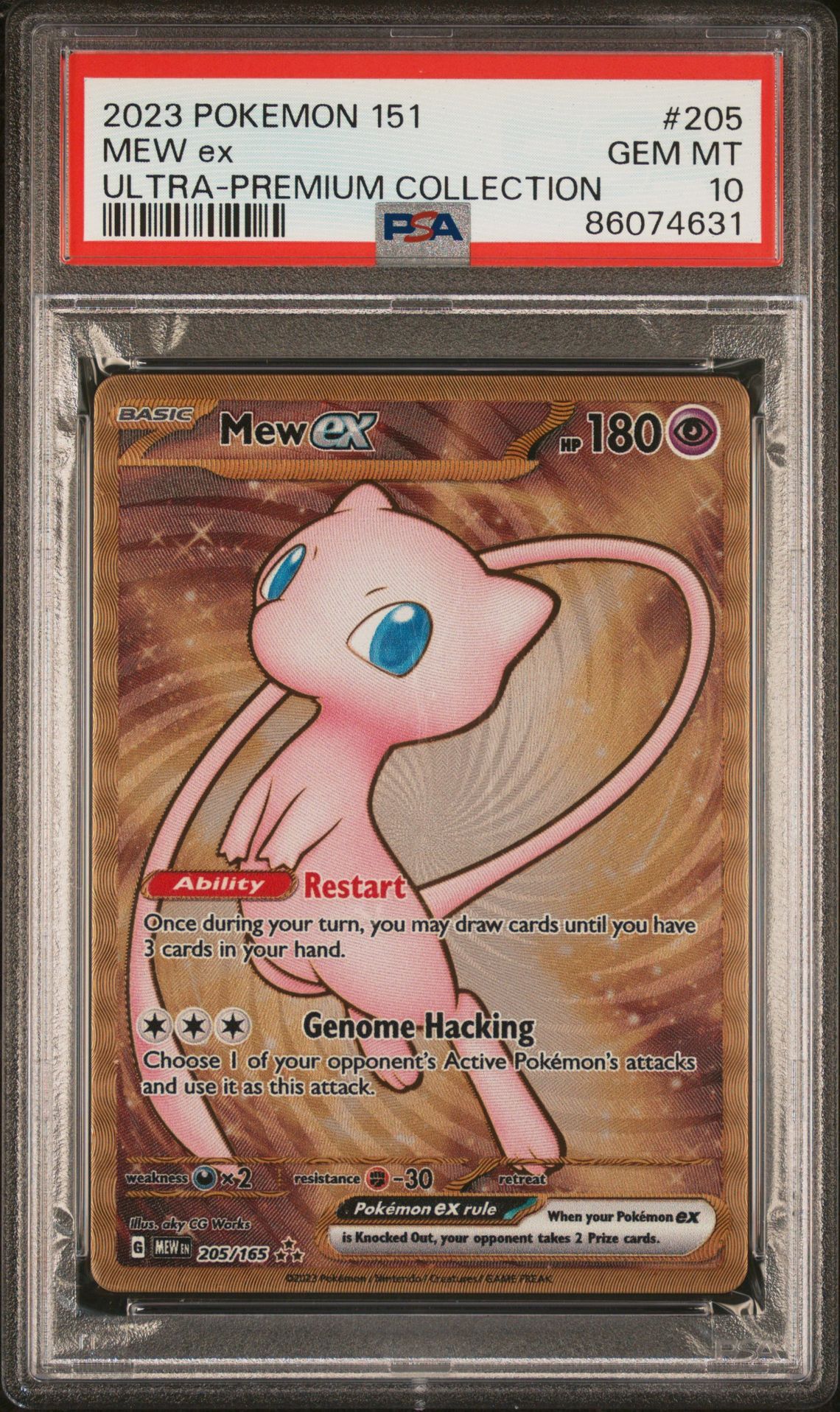 2023 POKEMON 151 ULTRA-PREMIUM COLLECTION 205 MEW EX - PSA 10 GEM-MT 2023 POKEMON 151 ULTRA-PREMIUM COLLECTION 205 MEW EX - PSA 10 GEM-MT
