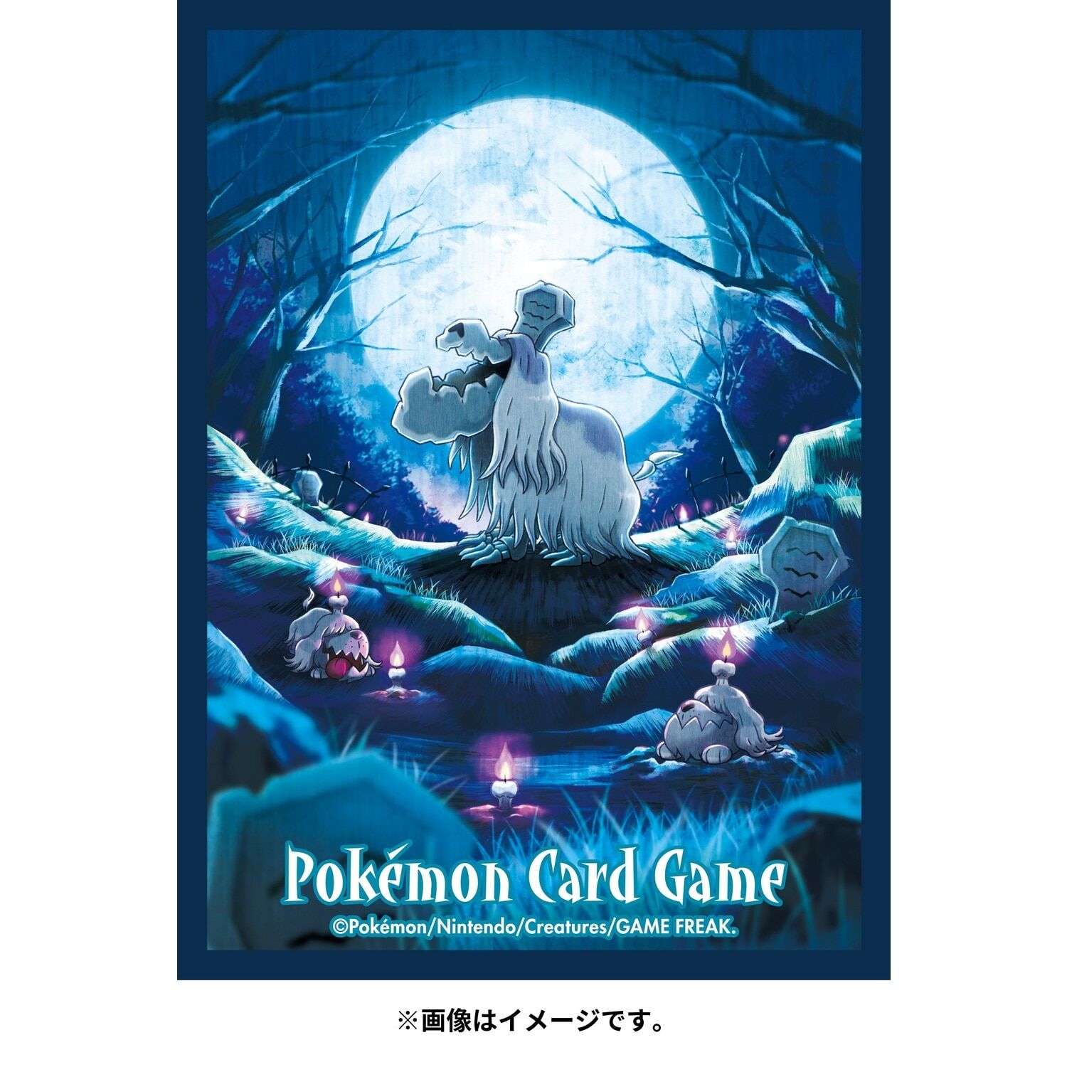 Pokemon Center Original Deck Sleeves Houndstone & Greavard