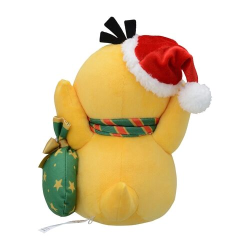Psyduck Christmas Plush - 23 cm