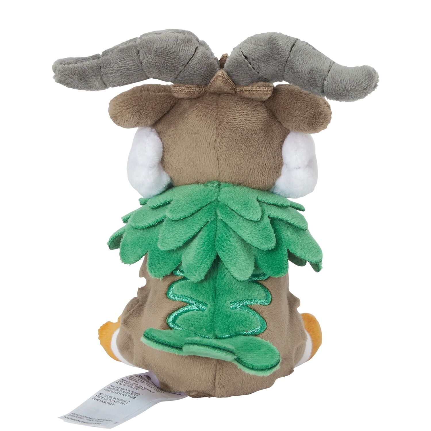 Skiddo Sitting Cuties Plush - 13.5 cm