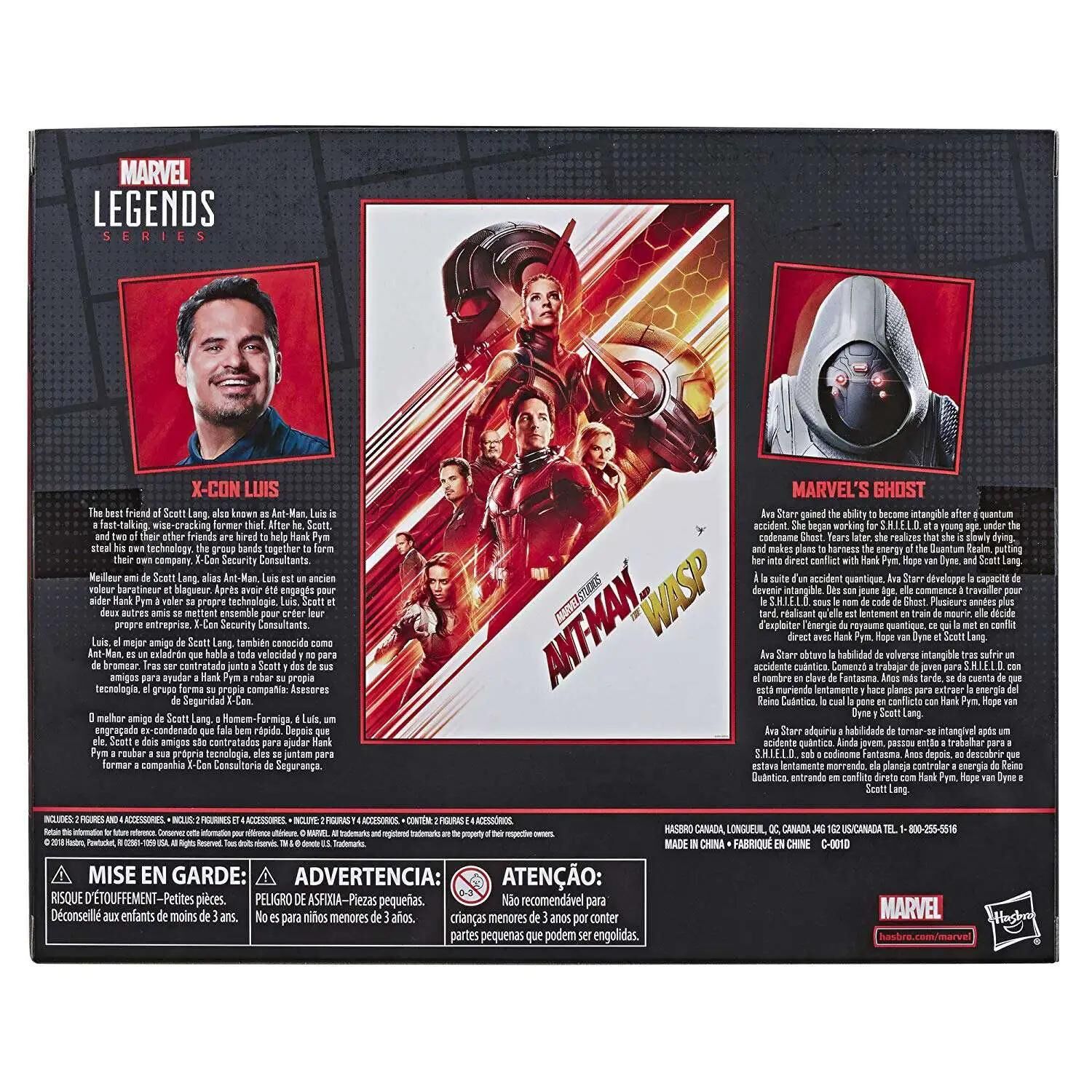 Marvel Legends 80th Anniversary X-Con Luis & Marvel's Ghost Action Figure 2-Pack [Movie]