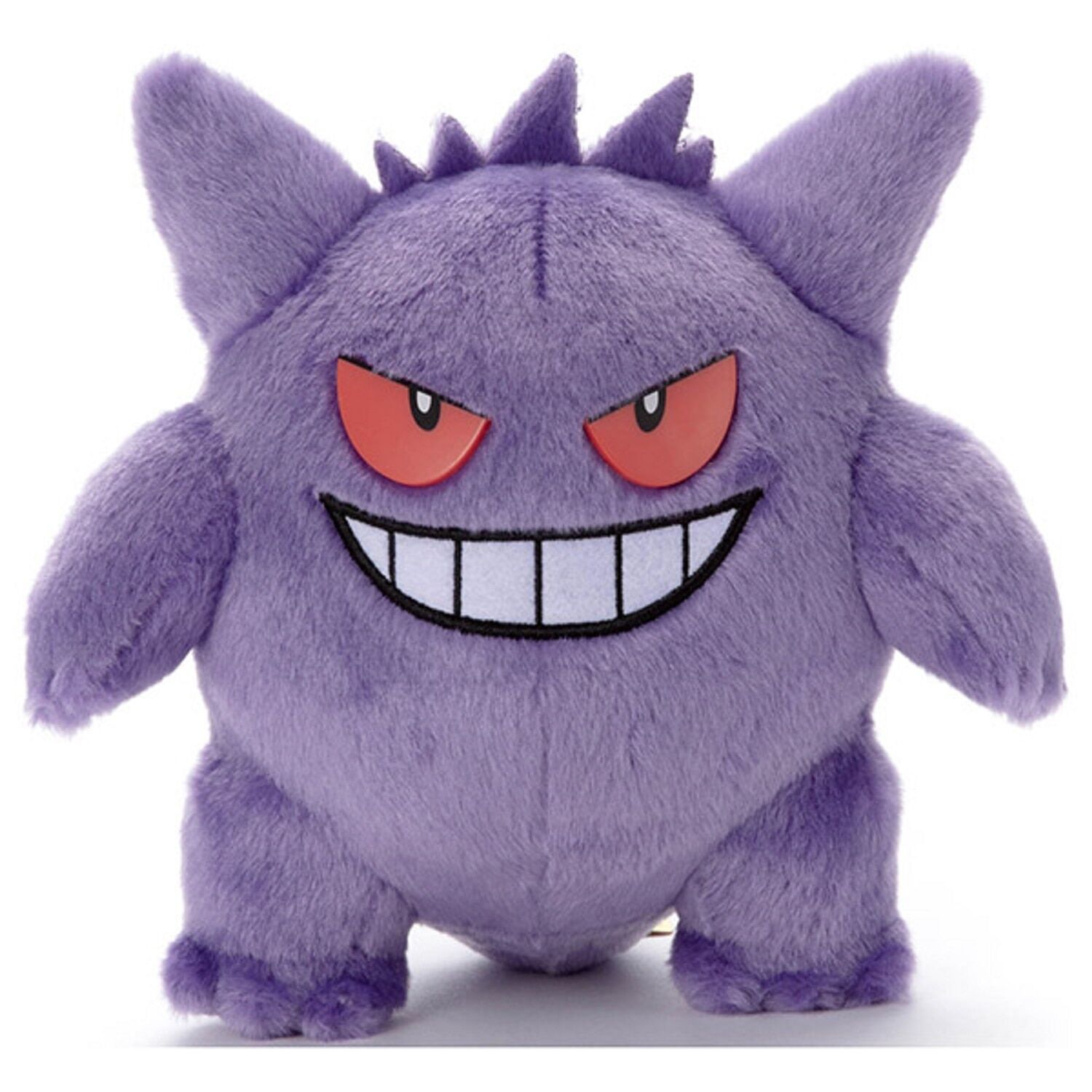 Gengar Fluffy Plush - 20 cm