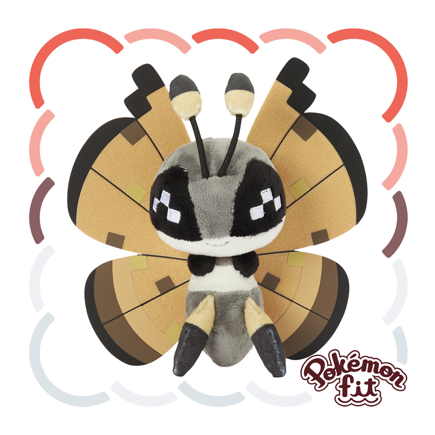 Vivillon (Sandstorm Pattern) Sitting Cuties Plush - 16.5 cm