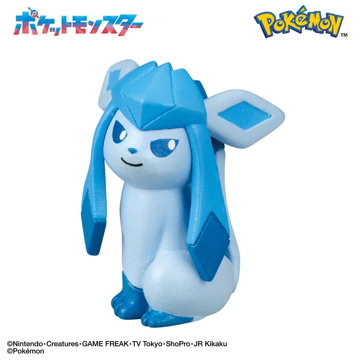 Eevee Friends Figure Collection Calling Time Figure