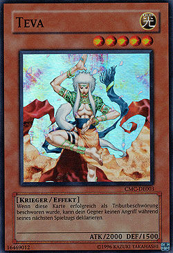 teva Teva - Yu-Gi-Oh!