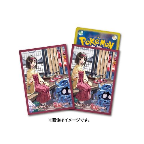 Pokemon Sleeves / Hüllen - Erika's Day Off Pokemon Sleeves / Hüllen - Erika's Day Off