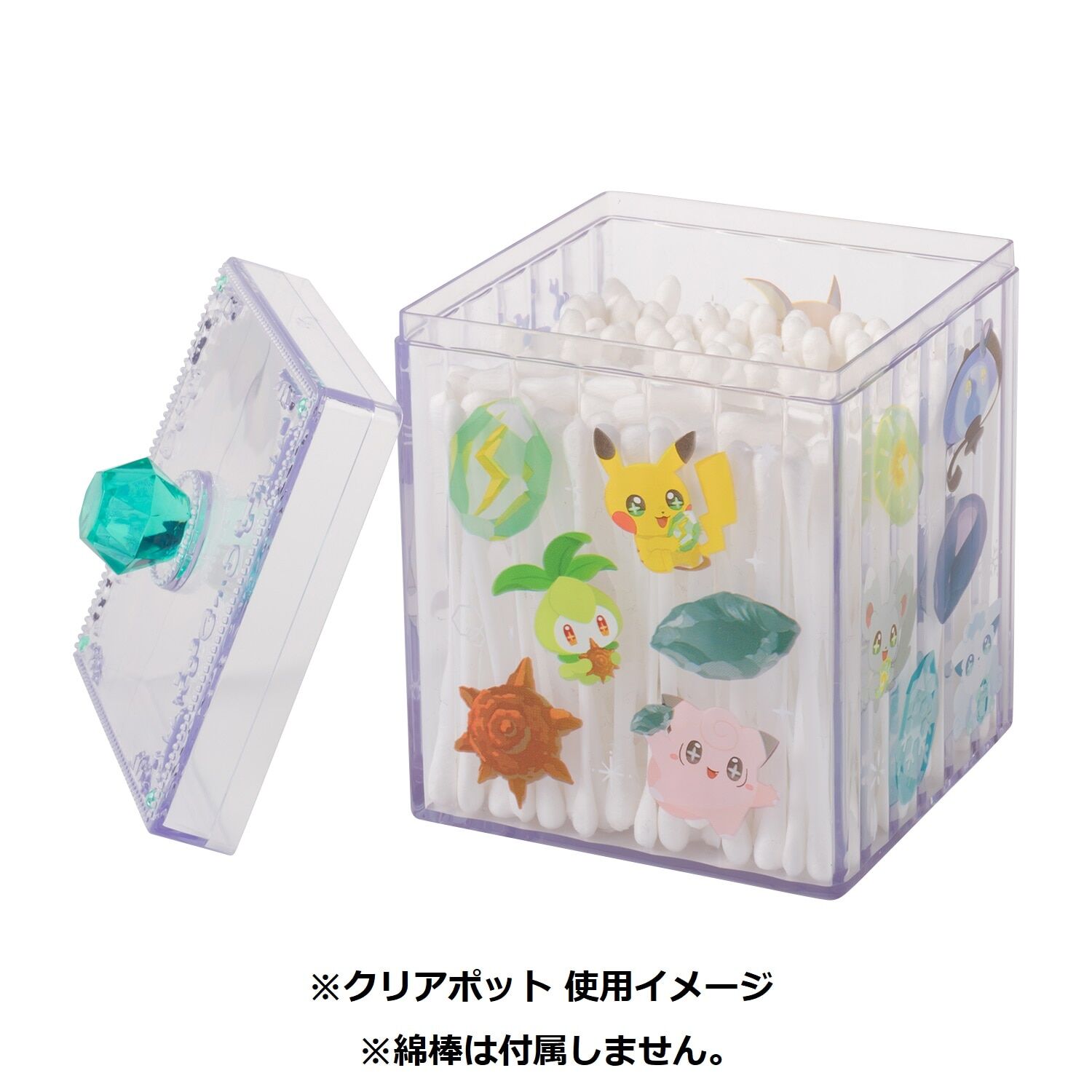 Gummies in Clear Pot SHINKA NO ISHI