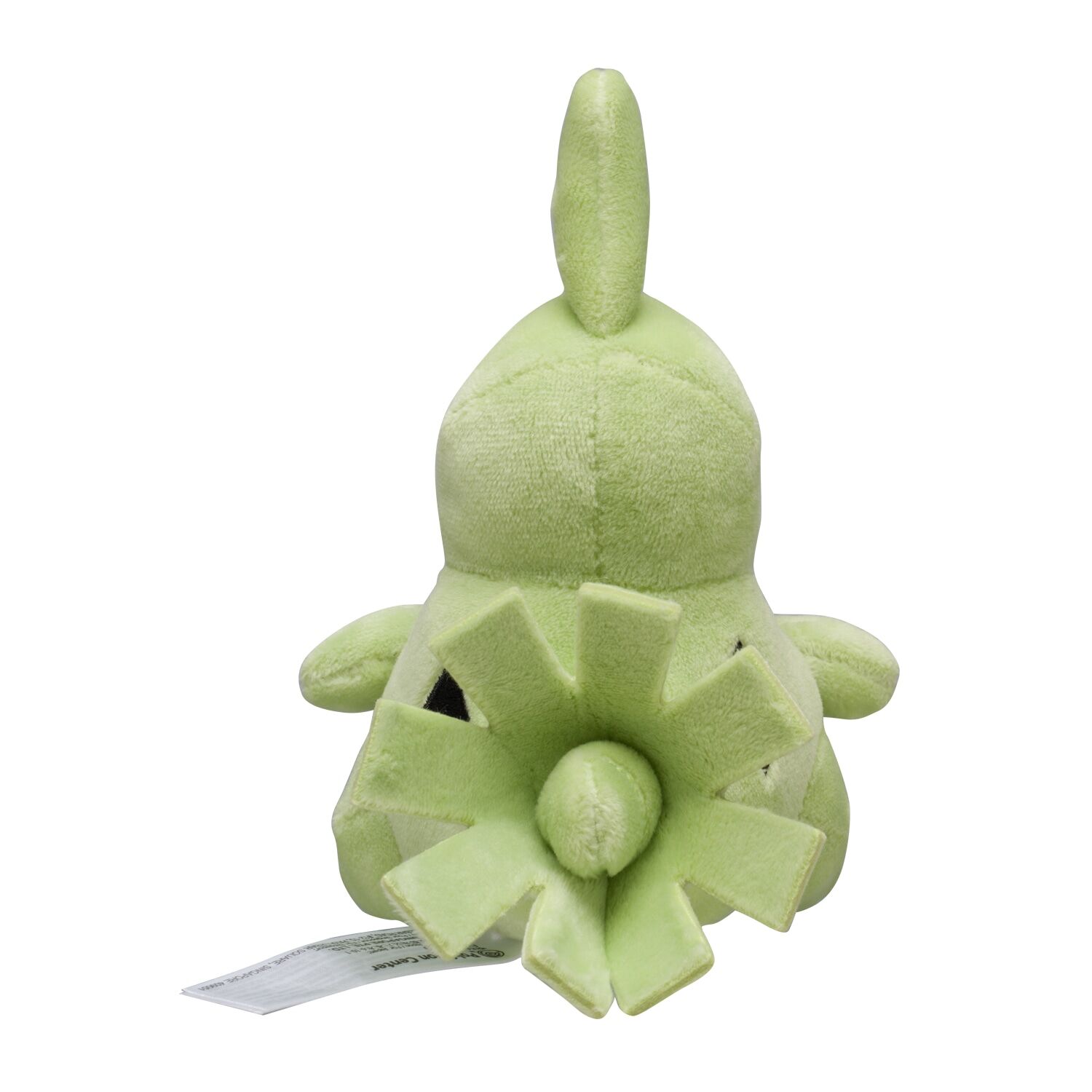 Larvitar Sitting Cuties Plush - 15 cm