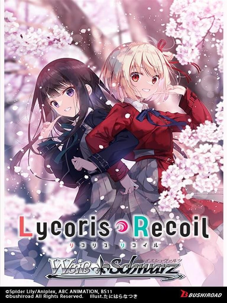 Lycoris Recoil Premium Booster Box (6 Packs) - Weiss Schwarz TCG - EN Lycoris Recoil Premium Booster Box (6 Packs) - Weiss Schwarz TCG - EN