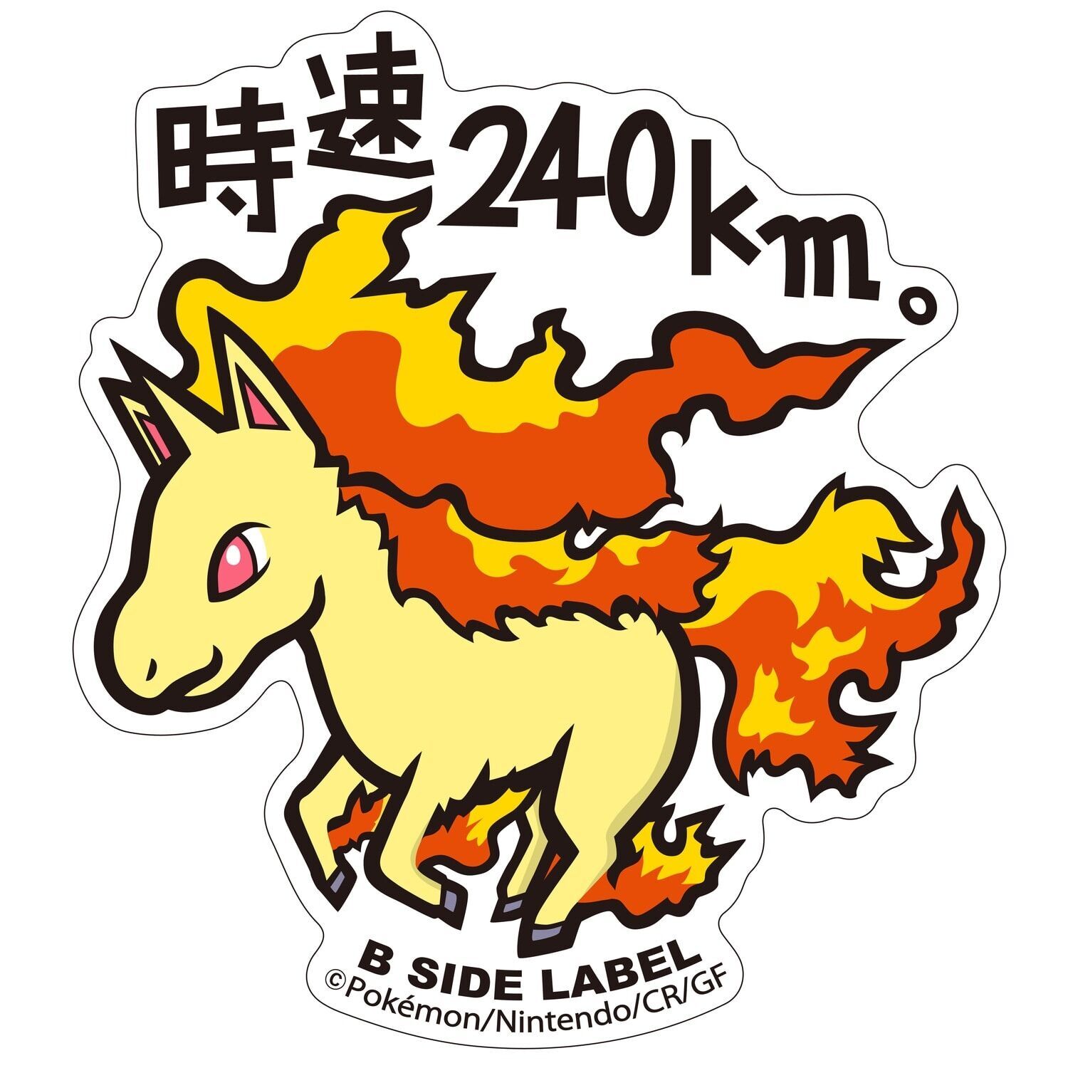 Rapidash B-Side Label Sticker
