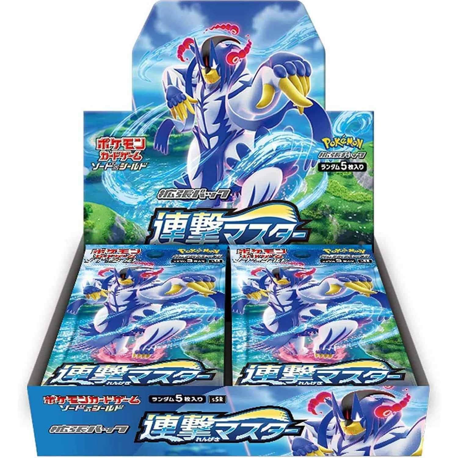 pokemon-rapid-strike-master-rengeki-s8r-booster-display-jpn-1-min Pokémon Rapid Strike Master - Rengeki (s5R) Booster Display - JPN