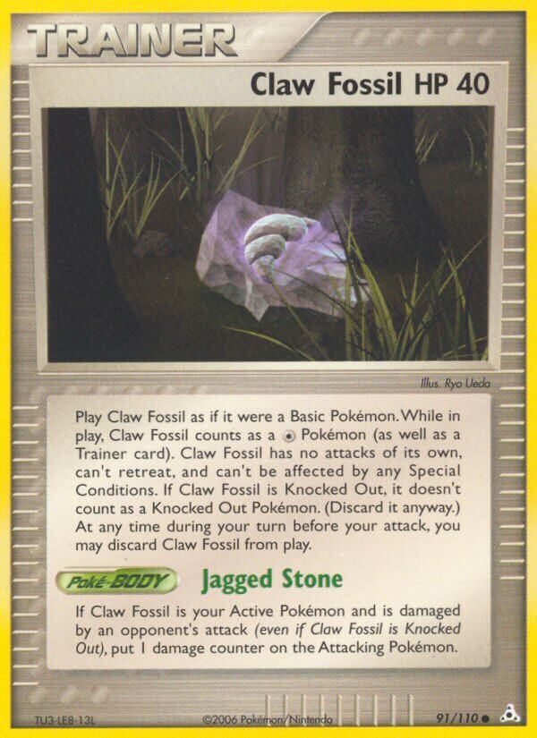Claw Fossil - 91/110 - EN