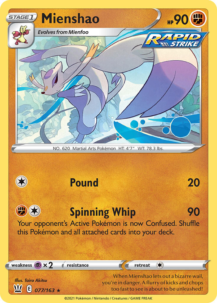 Mienshao - 077/163 - EN Mienshao - 077/163 - EN
