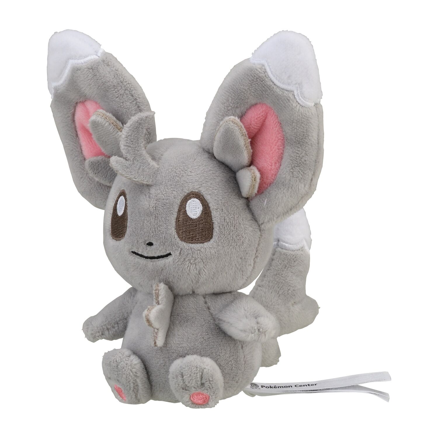 4521329349701_l Minccino Sitting Cuties Plush - 15 cm