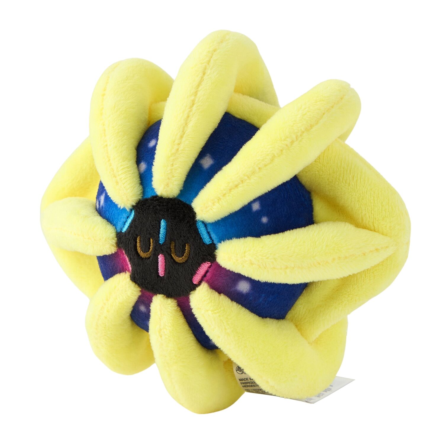 Cosmoem Sitting Cuties Plush - 13.0 cm