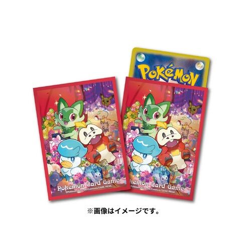 Pokemon Sleeves / Hüllen Card Game Deck - Shield Gift of Nyaoha Hogeta Kwass