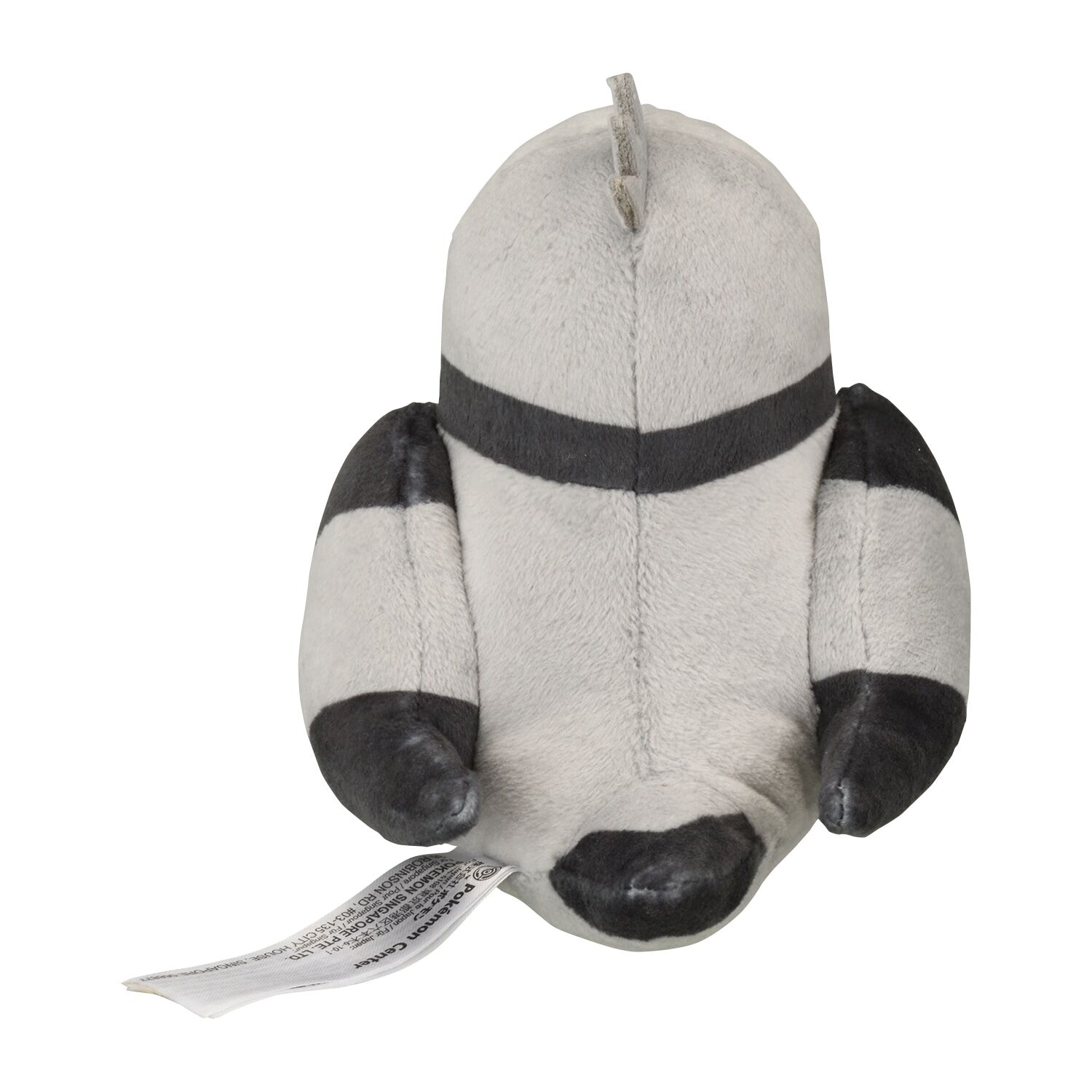 Pidove Sitting Cuties Plush - 14 cm