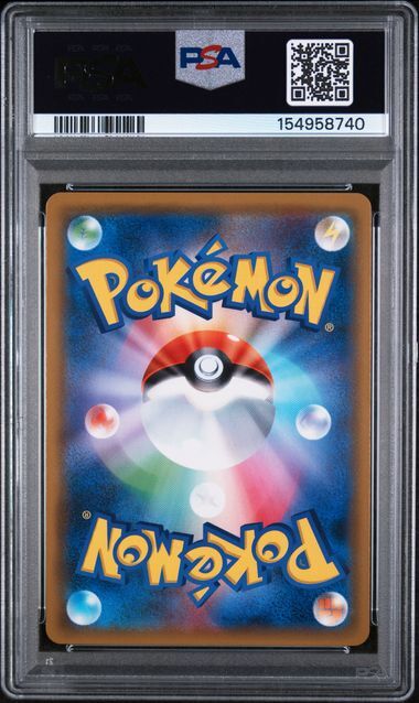 Espeon & Deoxys GX #001 - Japanese Tag Team Starter Set - PSA 9 MINT - Pokemon