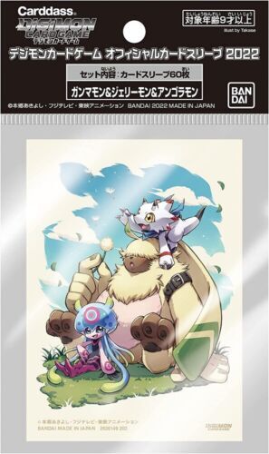 digimon-card-game-official-card-sleeves-2022-gammammon-jerry-mon-angoramon Digimon Card Game Official Card Sleeves 2022 Gammammon, Jerry Mon, Angoramon