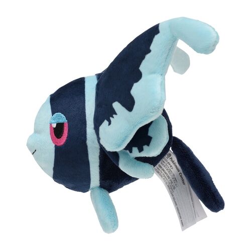 Lumineon Sitting Cuties Plush - 16 cm Lumineon Sitting Cuties Plush - 16 cm