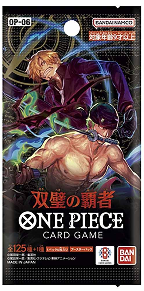 Flanked by Legends Booster Pack OP-06 - One Piece Card Game - JP
