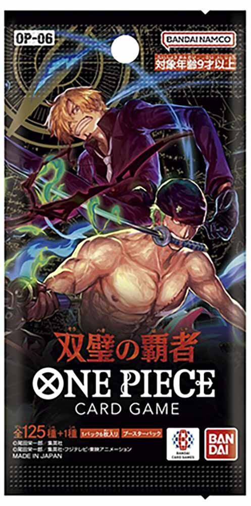 Flanked by Legends Booster Pack OP-06 - One Piece Card Game - JP Flanked by Legends Booster Pack OP-06 - One Piece Card Game - JP