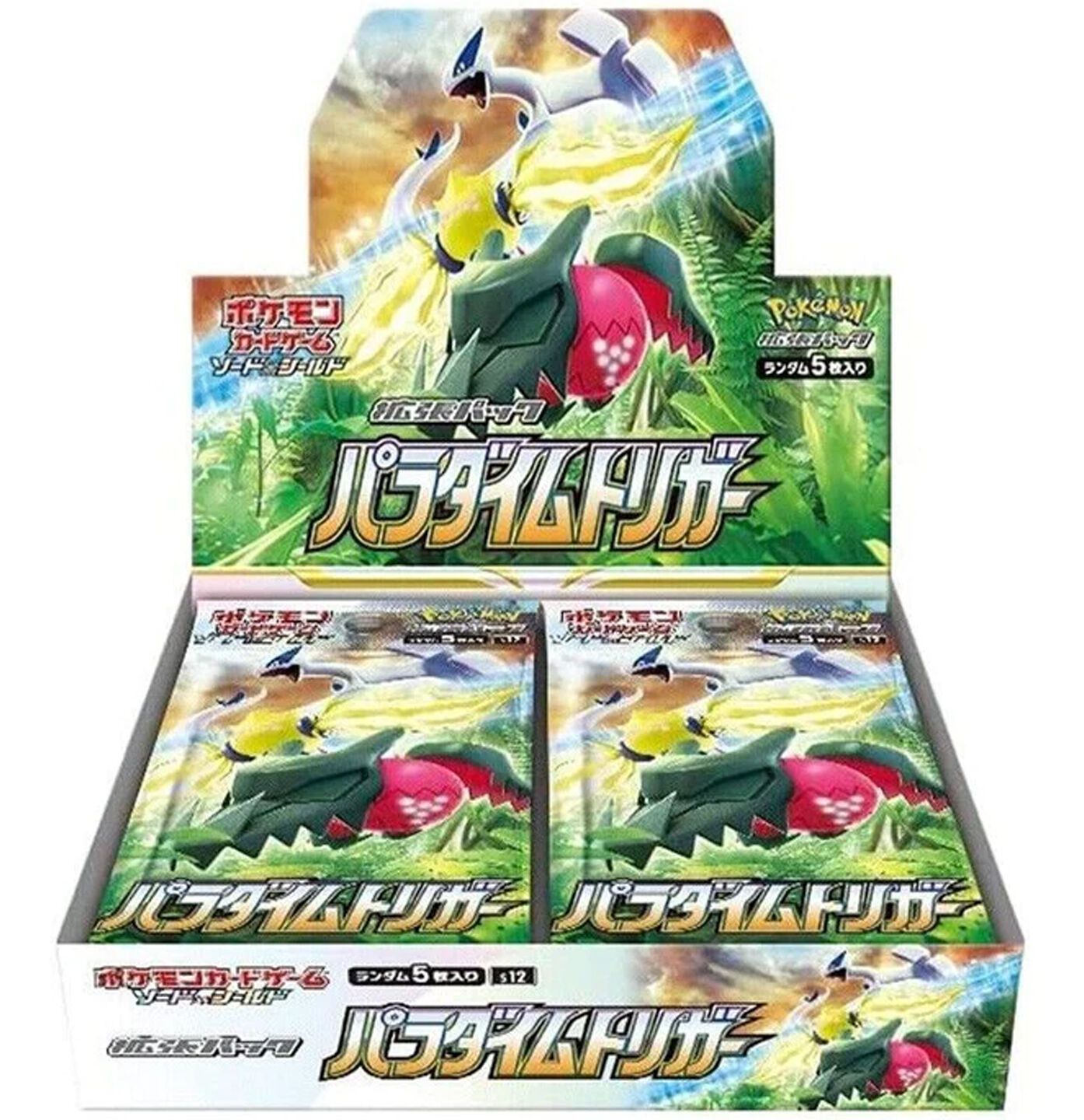 pokemon-sword-shield-paradigm-trigger-s7d-booster-display-jpn Pokémon Sword & Shield Paradigm Trigger (s12) Booster Display (30) - JPN