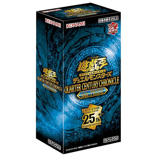 Quarter Century Chronicle Side: PRIDE Booster Box - Yu-Gi-Oh! - JPN Quarter Century Chronicle Side: PRIDE Booster Box - Yu-Gi-Oh! - JPN