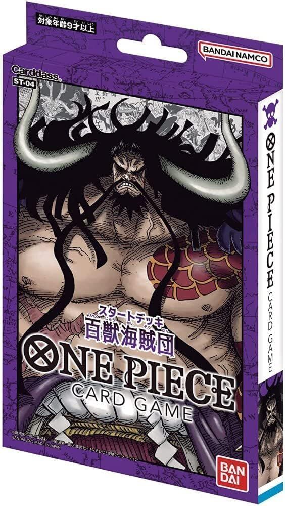 Animal Kingdom Pirates ST-04 Starter Deck - One Piece Card Game - JPN Animal Kingdom Pirates ST-04 Starter Deck - One Piece Card Game - JPN