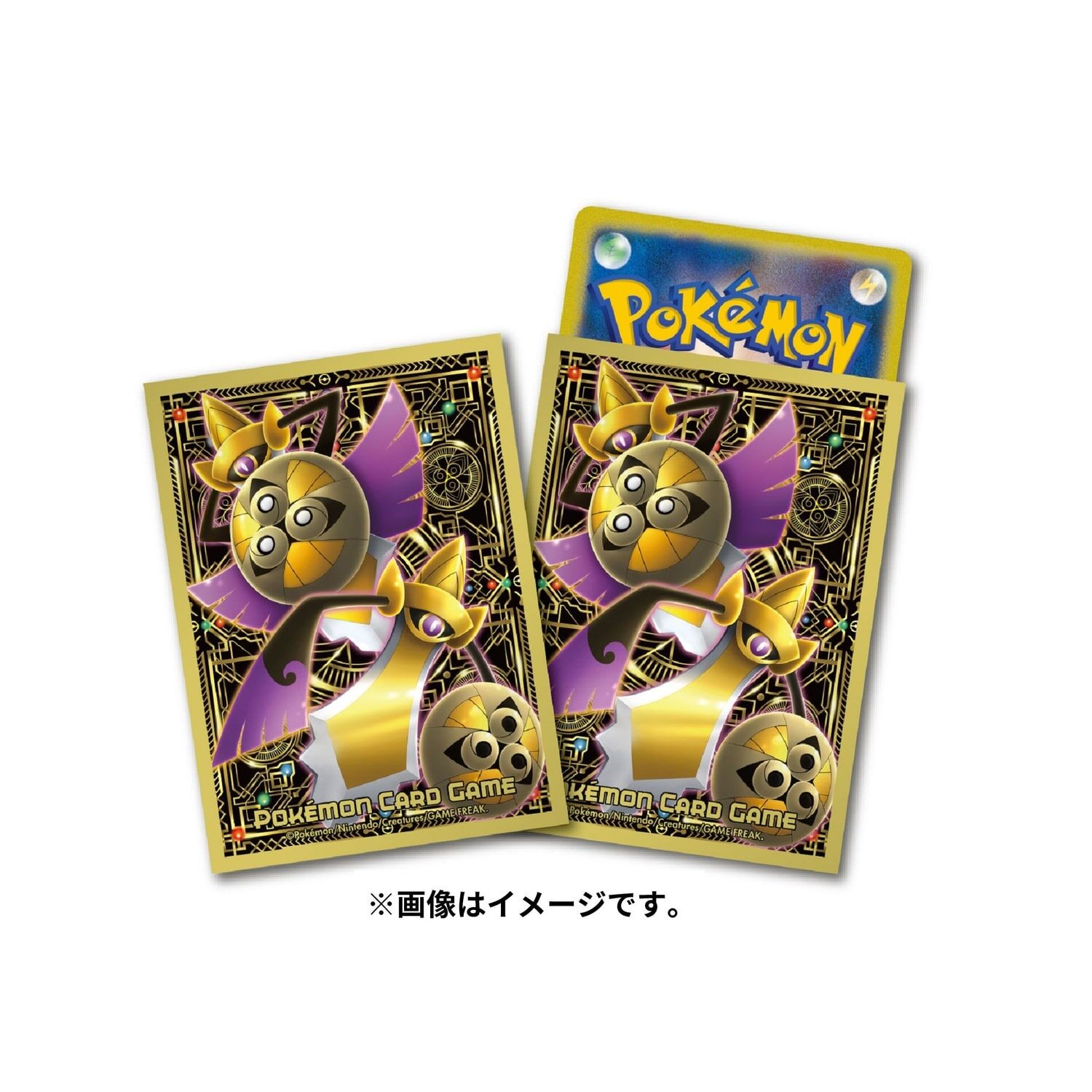 Pokemon Center Original Deck Sleeves Aegislash Pokemon Center Original Deck Sleeves Aegislash