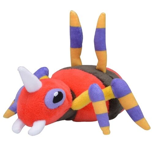 Ariados Sitting Cuties Plush - 15 cm Ariados Sitting Cuties Plush - 15 cm