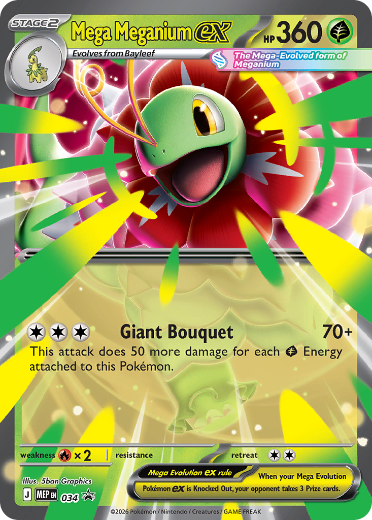 Mega Meganium ex - 034 - EN