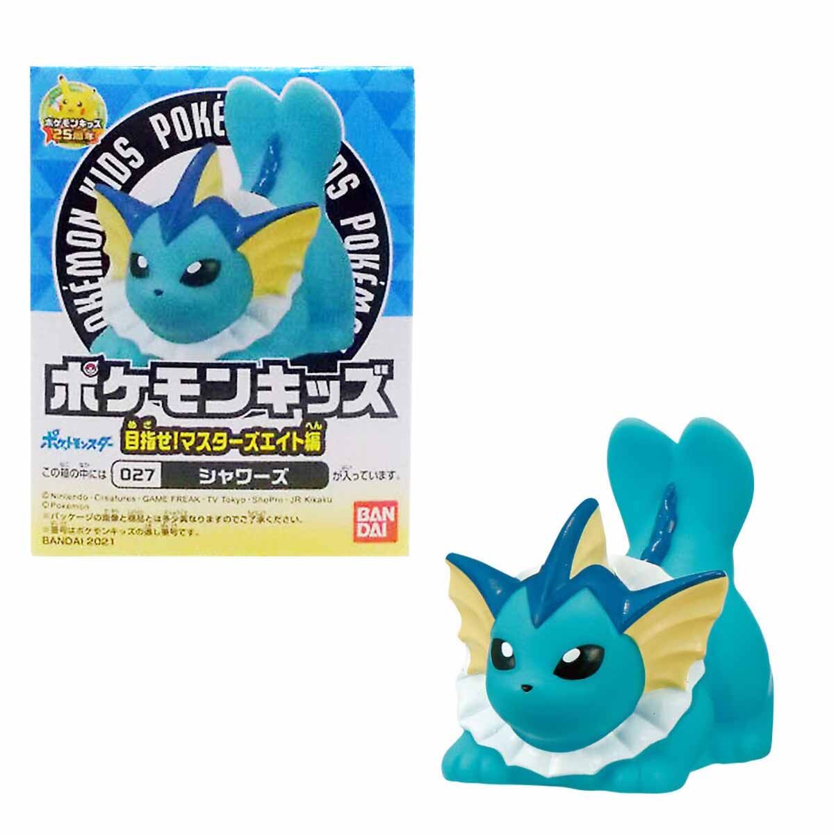 Pokémon Vaporeon Figur KIDS MEZASE! MASTERS EIGHT