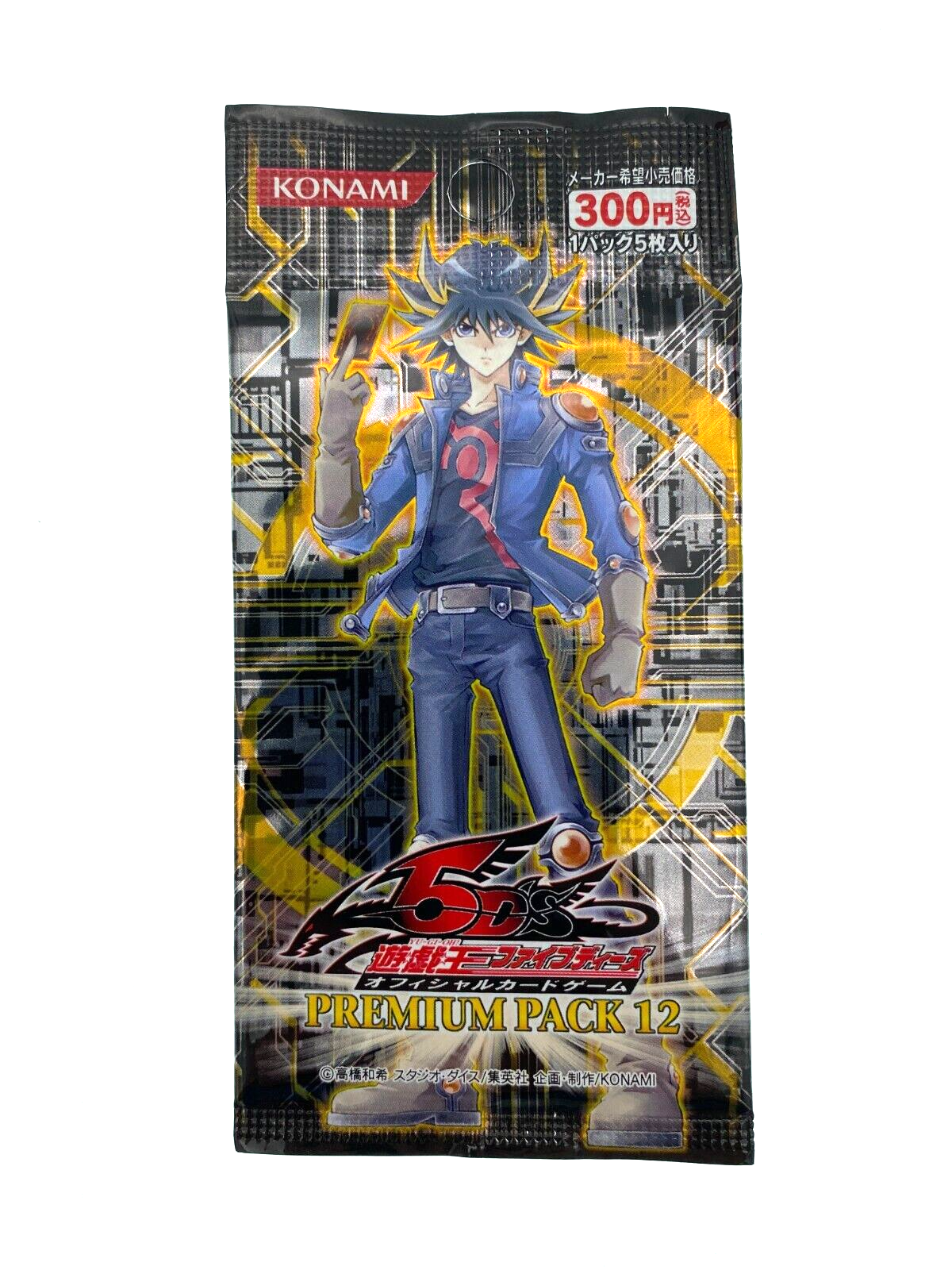 Premium Pack 12 Booster Pack Sealed 5Ds Card 2009 - Yu-Gi-Oh! - JPN