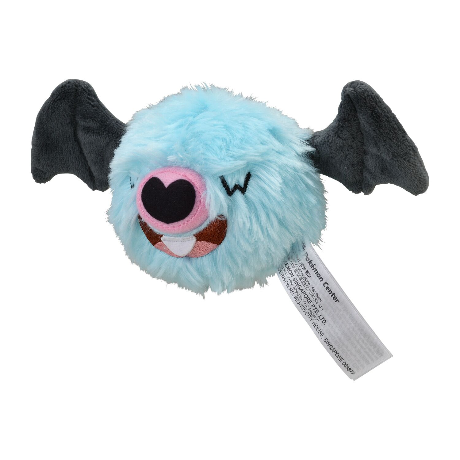 Woobat Sitting Cuties Plush - 15 cm