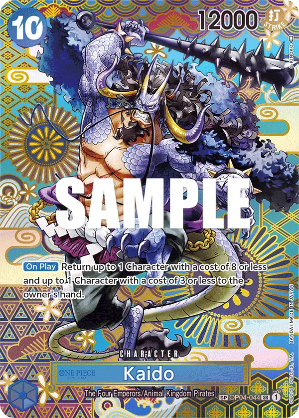 Kaido - OP04-044 - Special Alt Art Kaido - OP04-044 - Special Alt Art