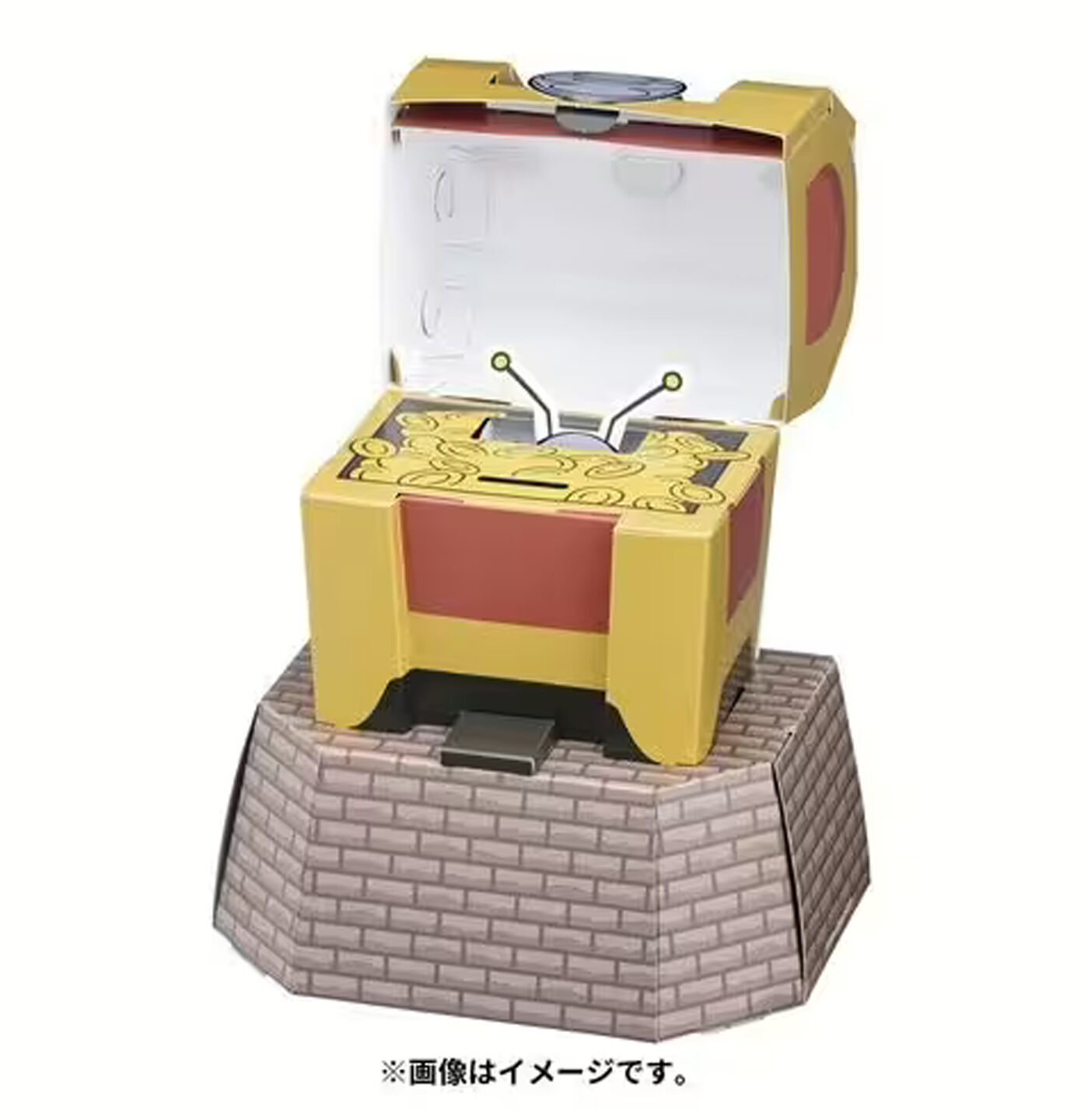 Cardboard Craft Piggy Bank Gimmighoul (Chest Form)