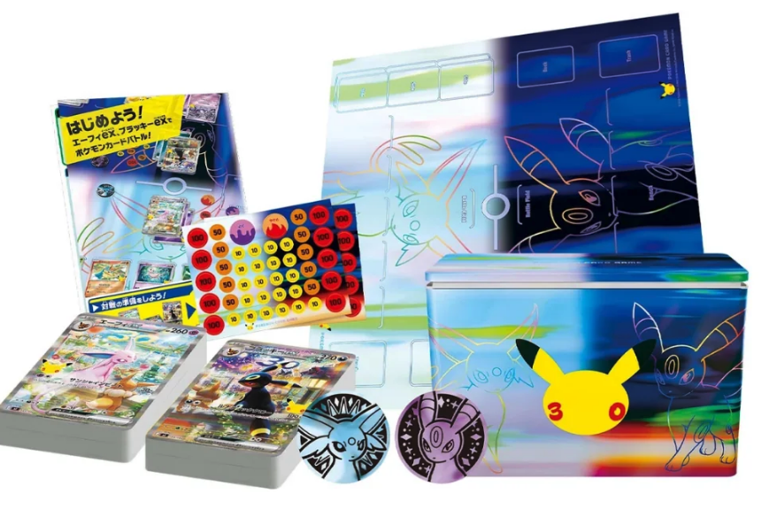 Pokémon 30th Celebration: Espeon ex & Umbreon ex - Premium Deck Box - JPN 