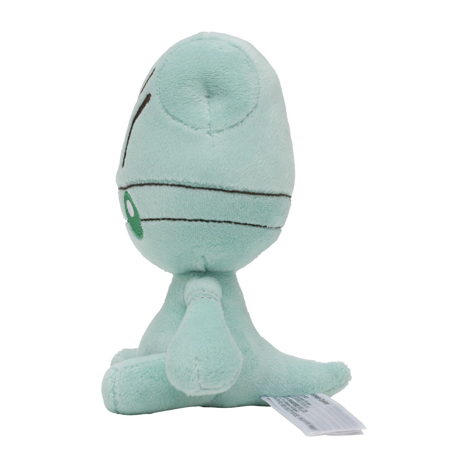 Elgyem Sitting Cuties Plush - 13.5 cm
