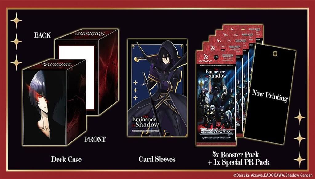The Eminence in Shadow Supply Set - Weiss Schwarz TCG - EN The Eminence in Shadow Supply Set - Weiss Schwarz TCG - EN